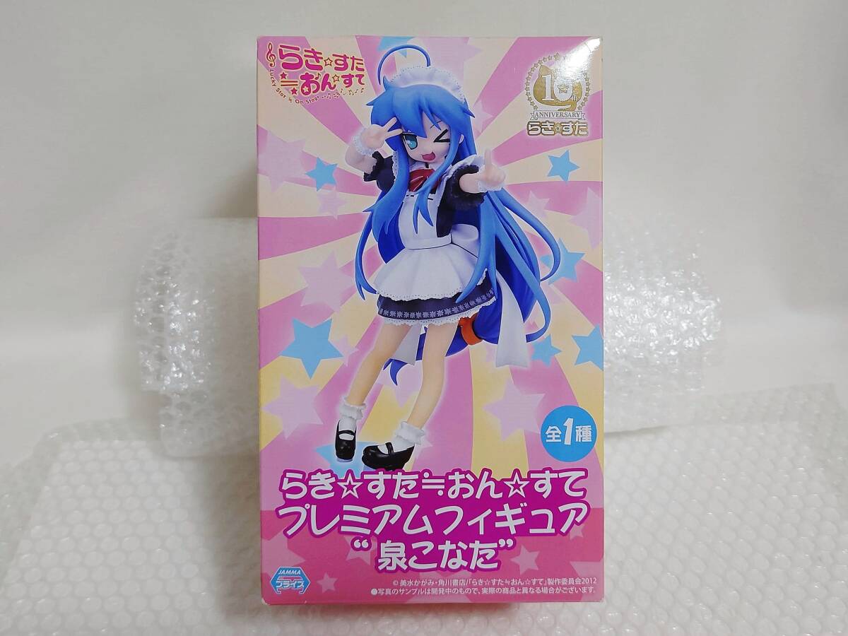 らき☆すた　おん☆すて　10th 泉こなた　フィギュア Amazon.co.jp: セガ らきすた≒おんすて プレミアムフィギュア