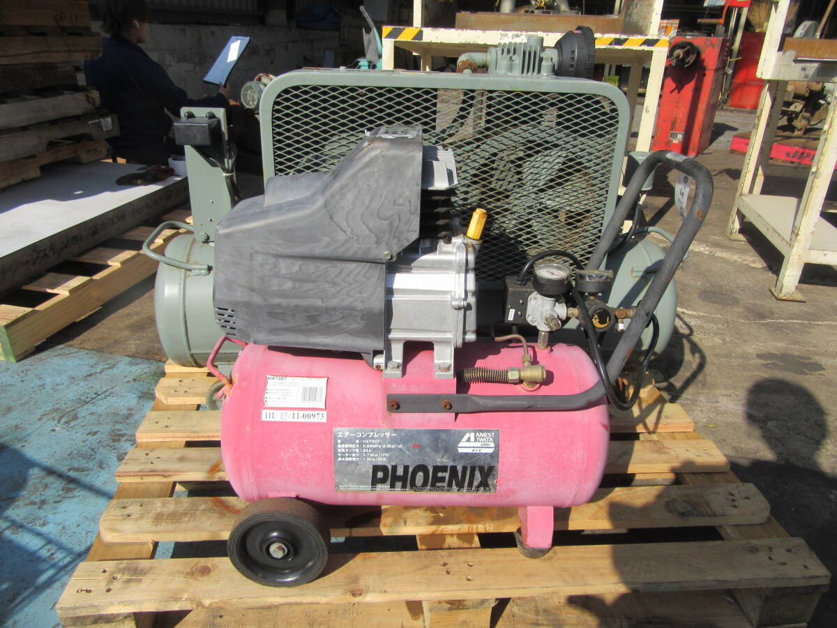 ANESTIWATA エアコンプレッサー HX4004 動作OK