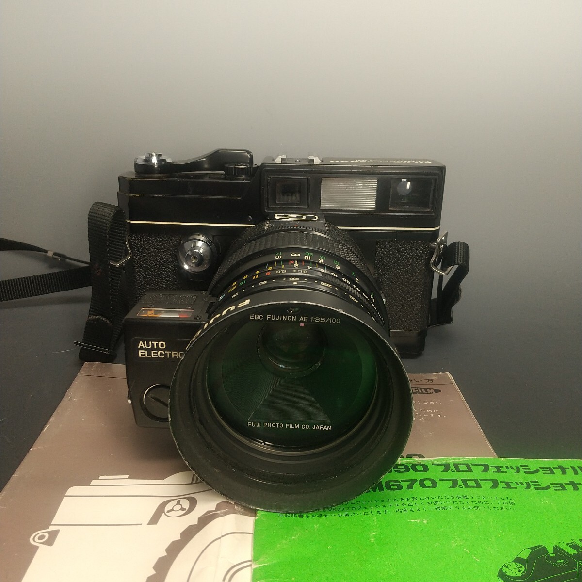 Fujica (gl GM gl690 gm670 690 g690 g690bl 75mm)