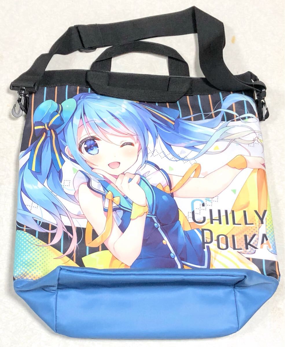 すいみゃ