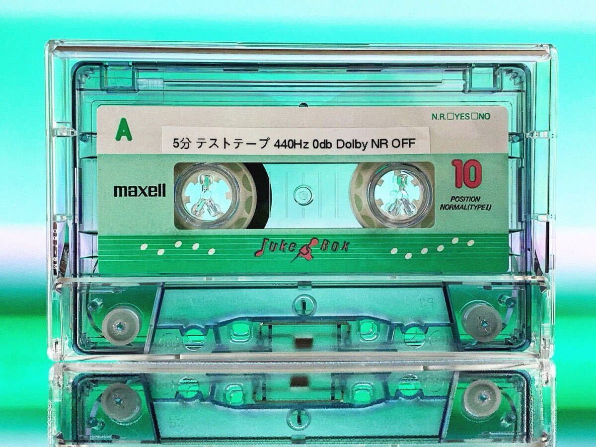 test tape