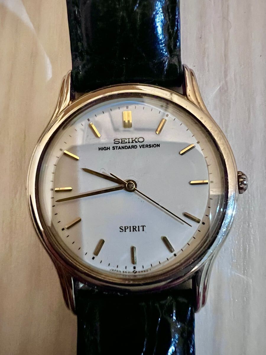 seiko 5e31