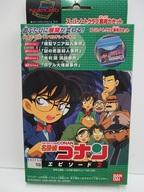 スーパーノートクラブ