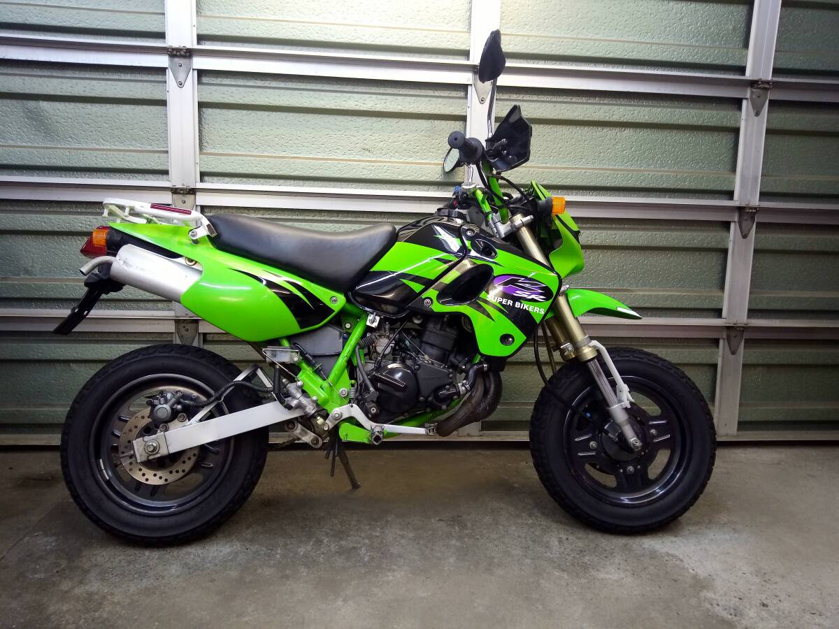 kawasaki ksr 80