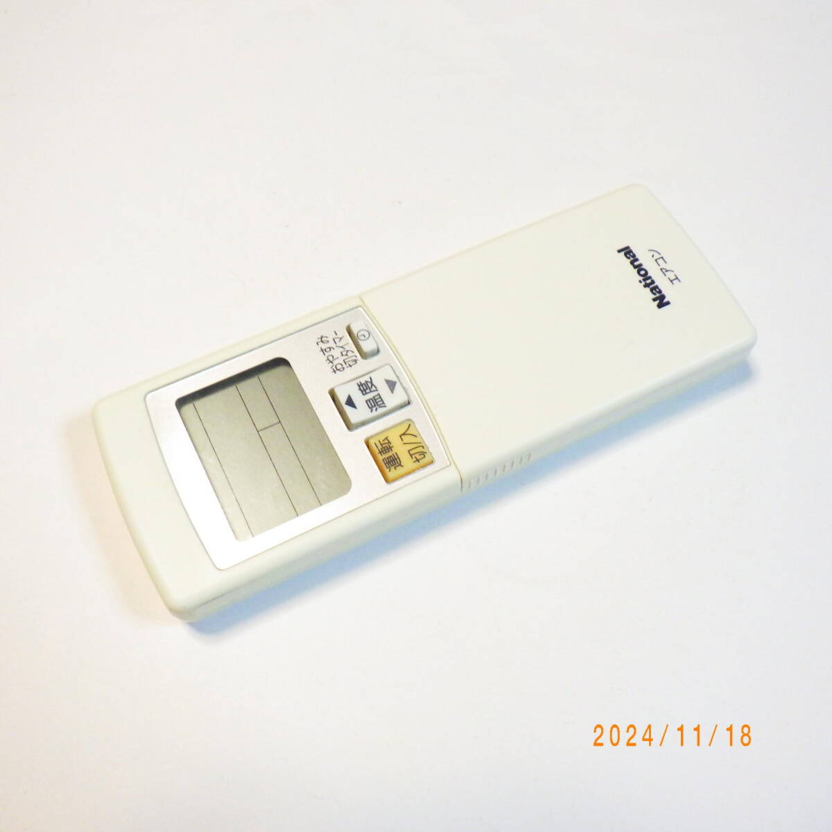 ナショナル ルーム エアコン 2004年製 室内機 意外と美品❗️ 霧ヶ峰 三菱電機 MSZ-ZXV6324S-W ルームエアコン Zシリーズ 20畳