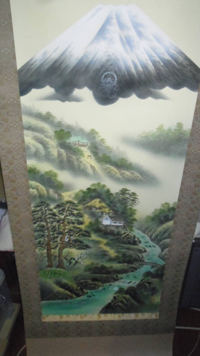 Risultati della ricerca per 