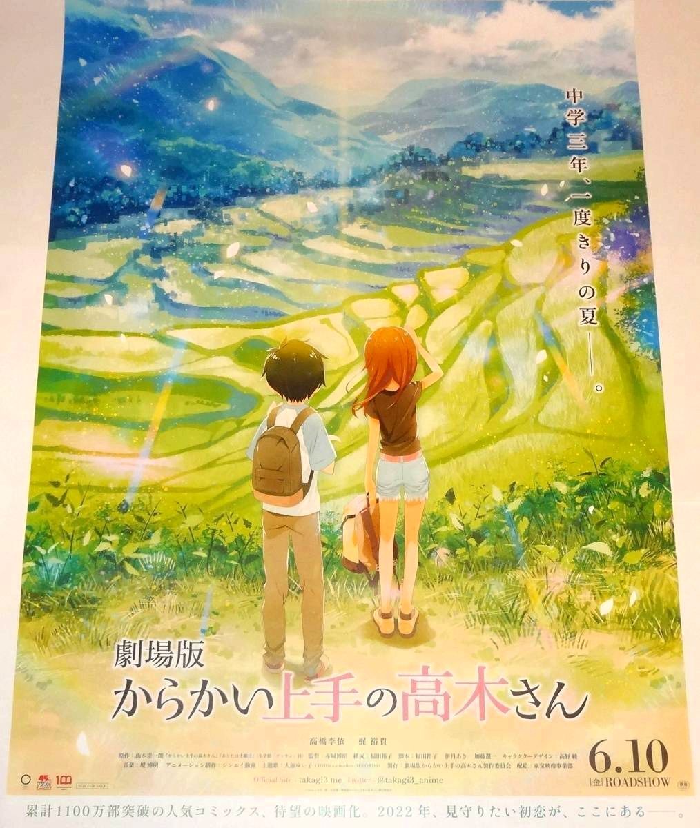 Kết quả tìm kiếm cho 