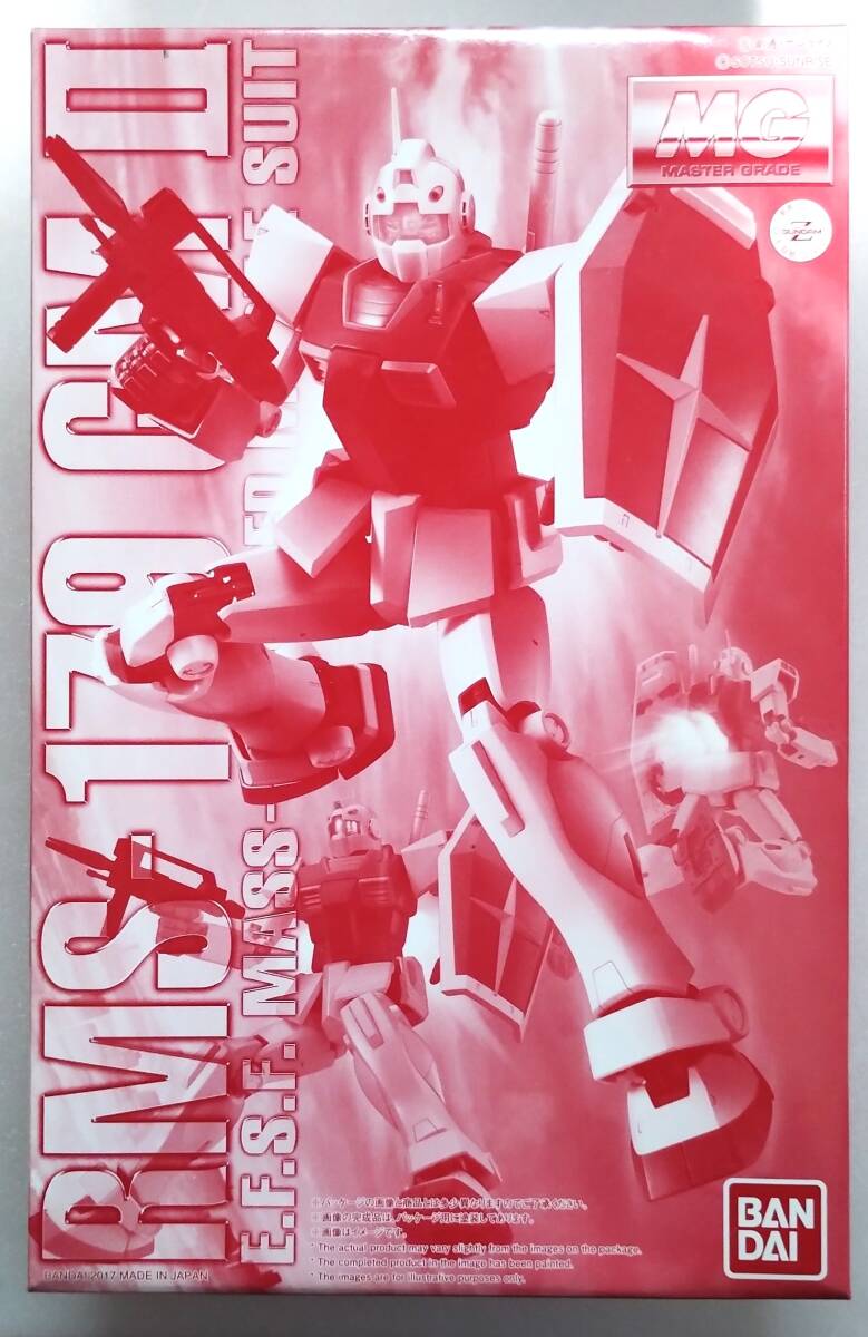 値下げ未開封ジムマスターグレード 値下げ未開封ジムマスターグレード 2025年最新】1/100 RGM-79