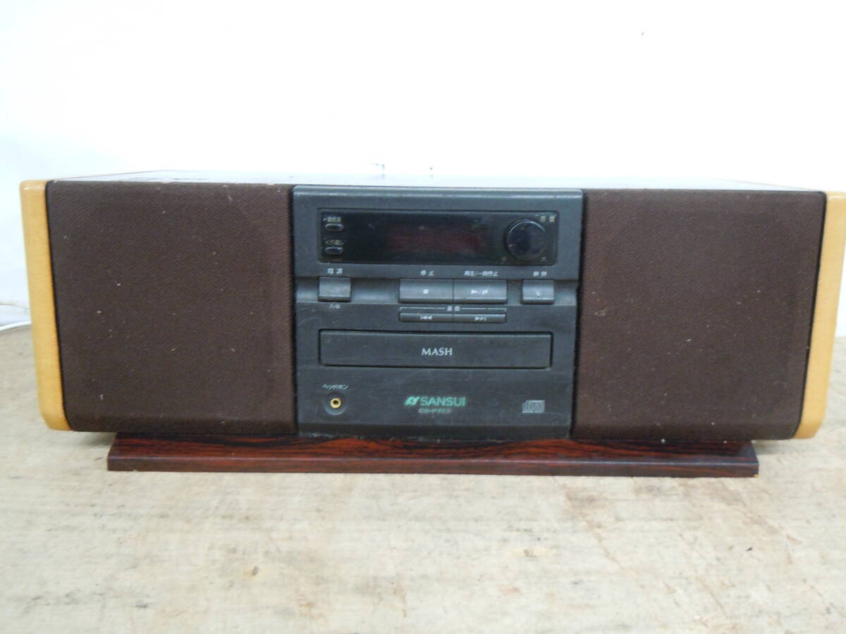 sansui cd