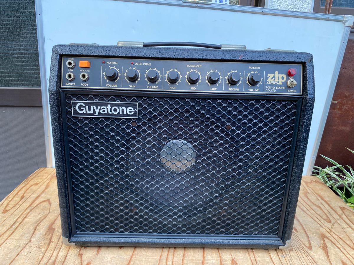 guyatone Zip