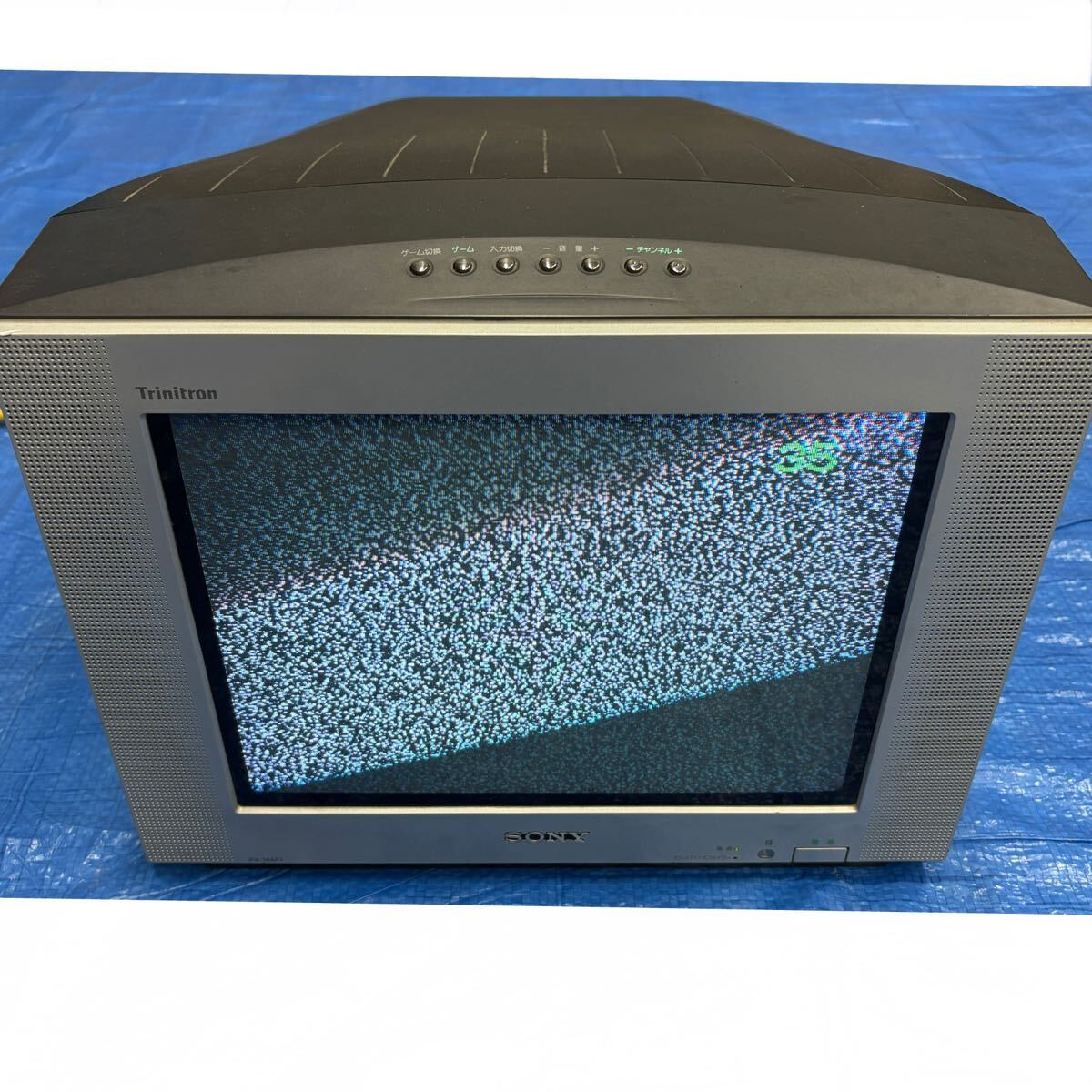 sony kv-14