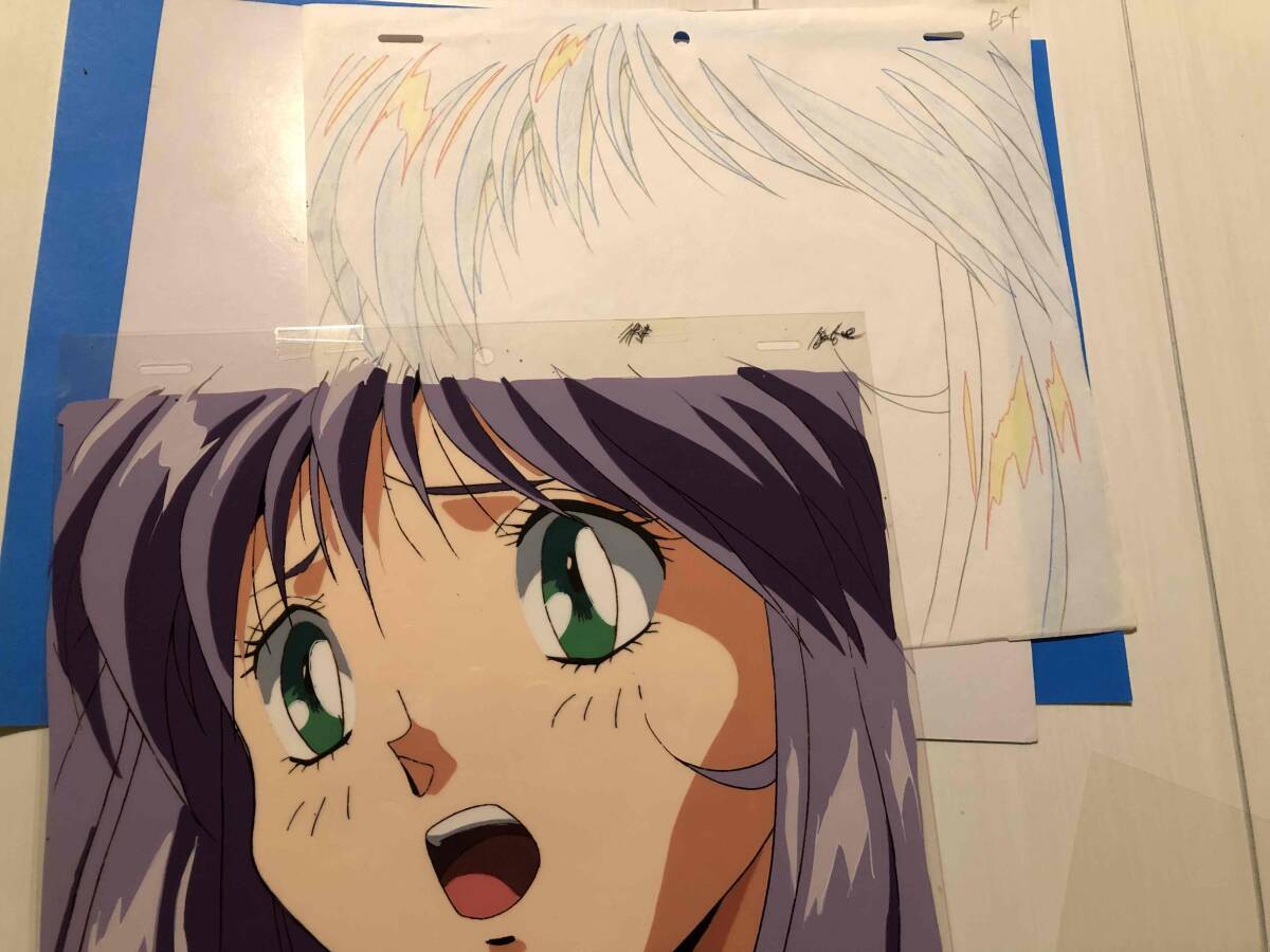 イクセリオン