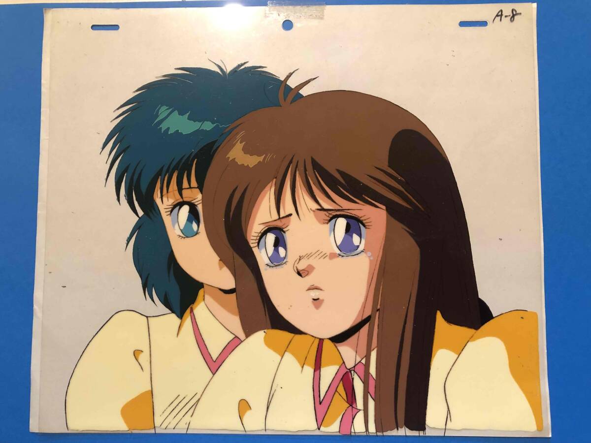 イクセリオン