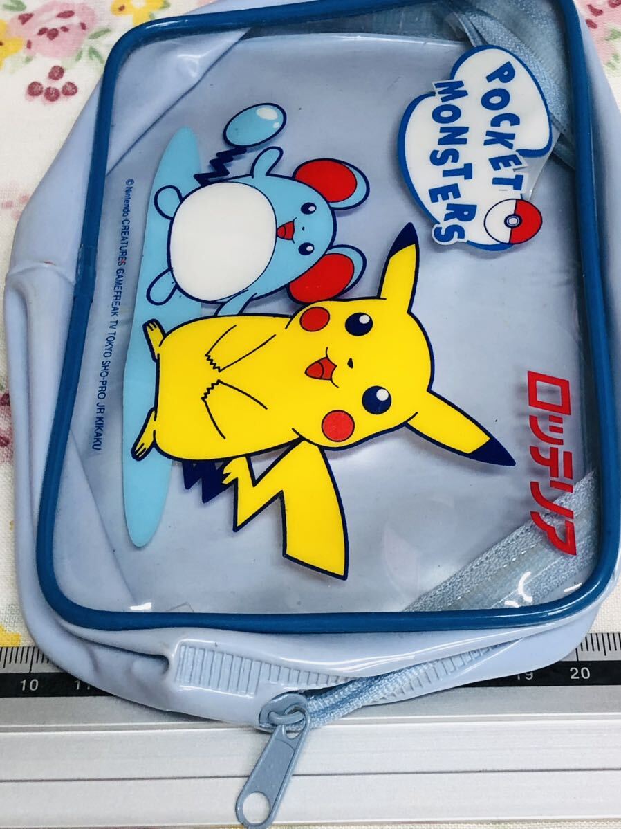 ロッテリア　ピカチュウ　コロコーンバーガー　シール ロッテリア ピカチュウ コロコーンバーガー シール - メルカリ