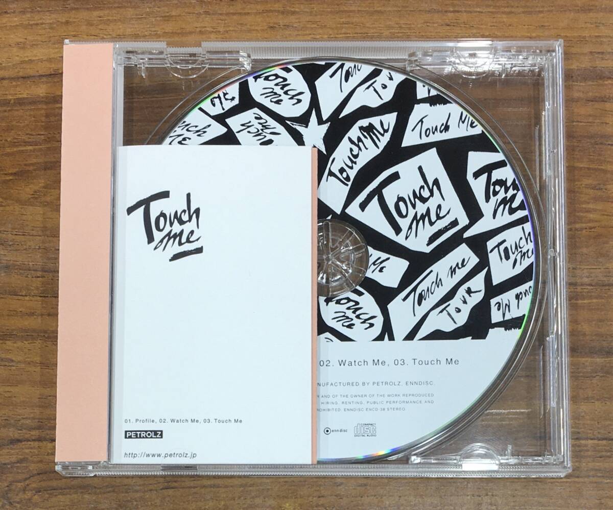 ペトロールズ Touch Me PETROLZ 2019 Amazon.co.jp: Touch me [会場限定CD] タッチ・ミー / PETROLZ