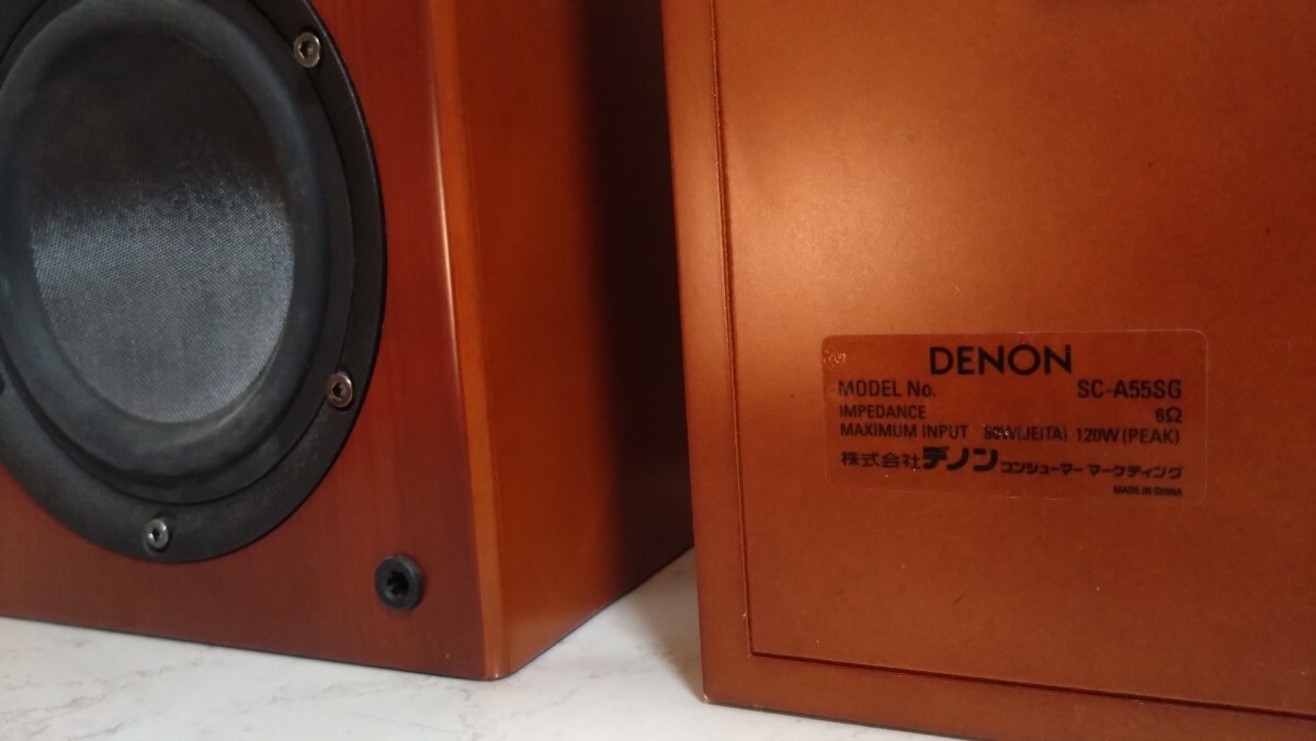 DENON