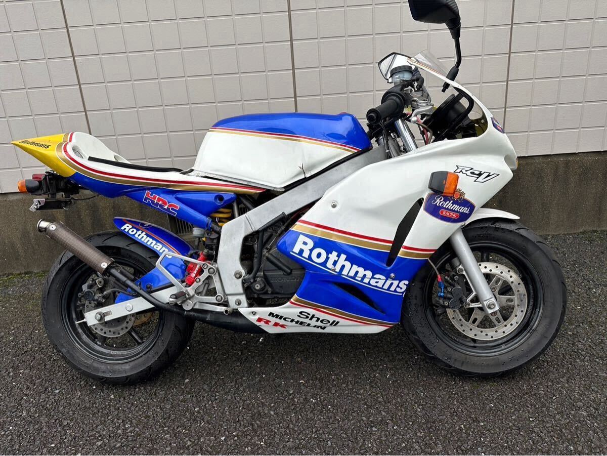 honda nsr50