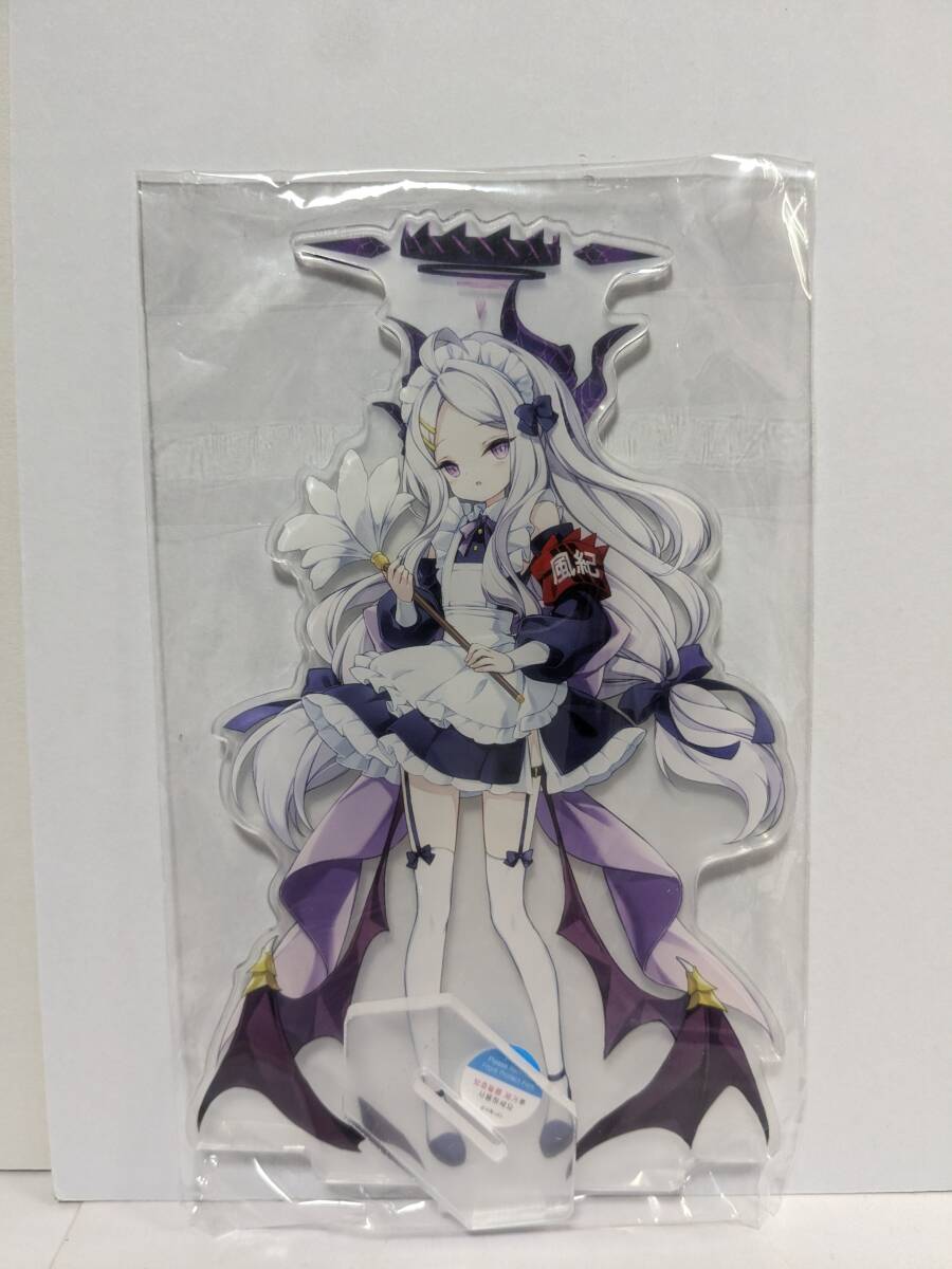 Résultats de la recherche pour 