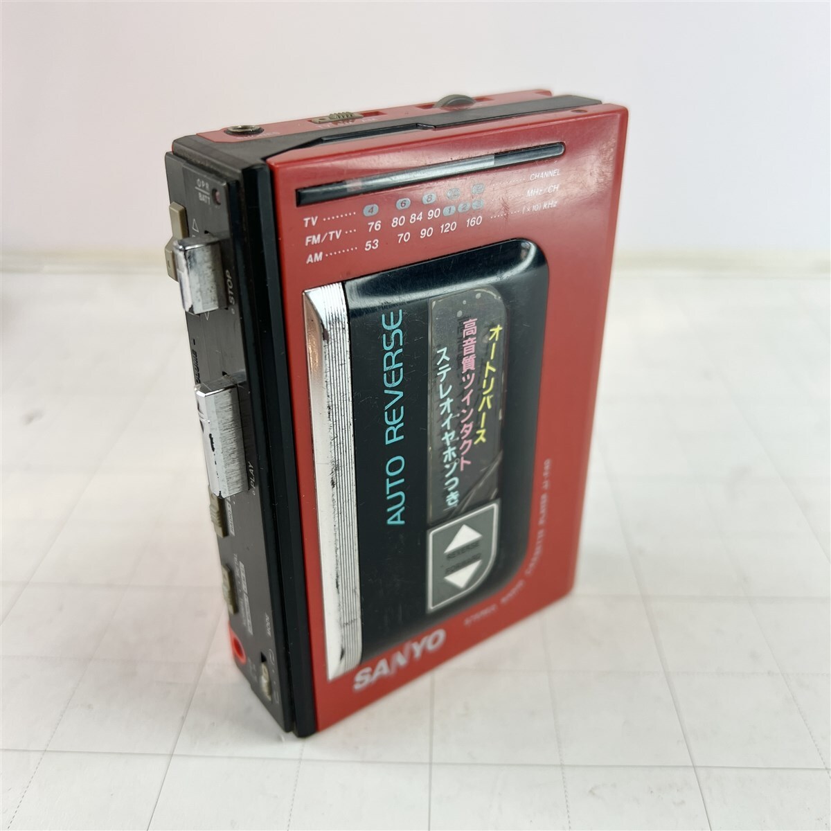 sanyo jj