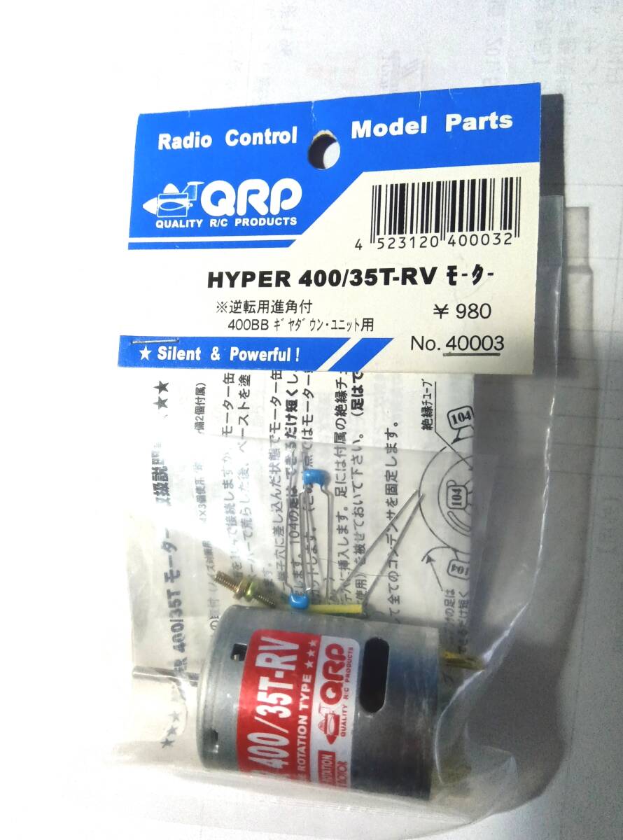 Buyee - 日本の通販・オークション商品を代理購入サポートする