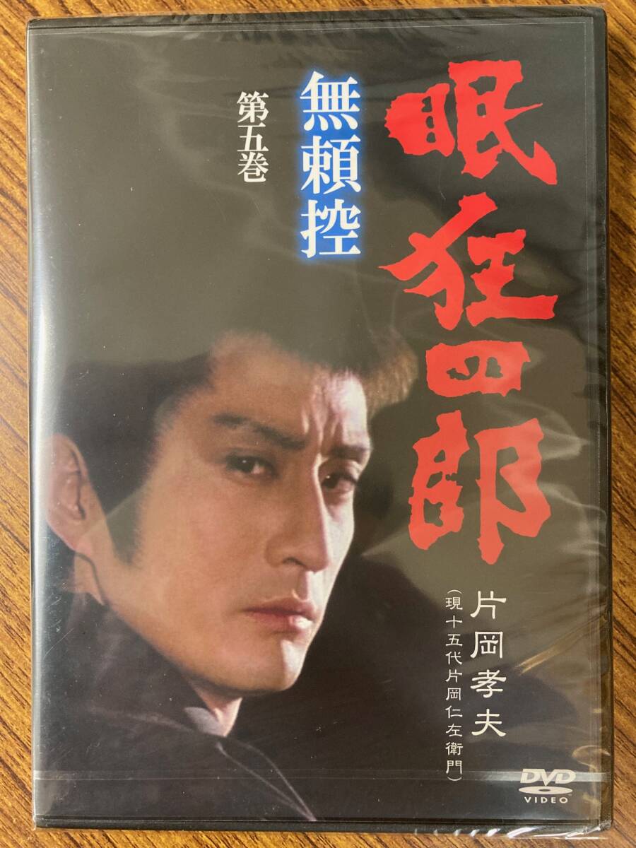 Résultats de la recherche pour 