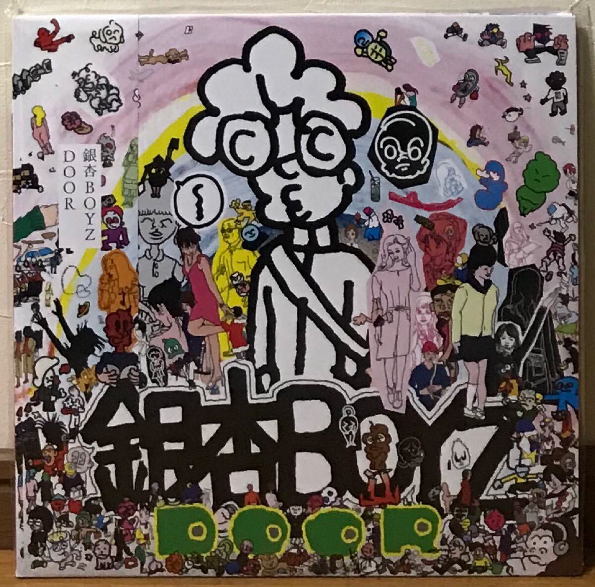 オナニーマシーン GOING STEADY「merry X'mas」配布CD
