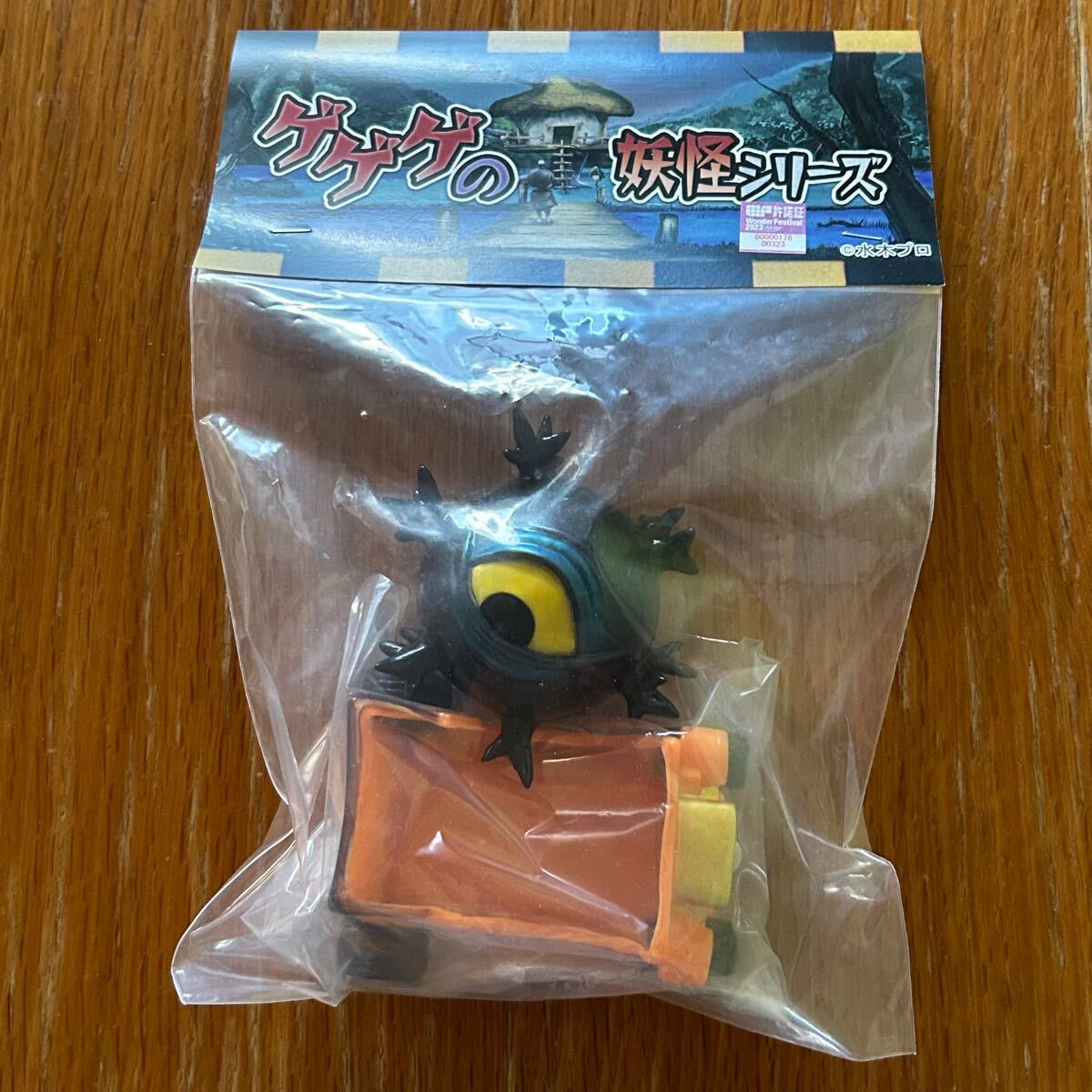 マックストイ ワンフェス 2023