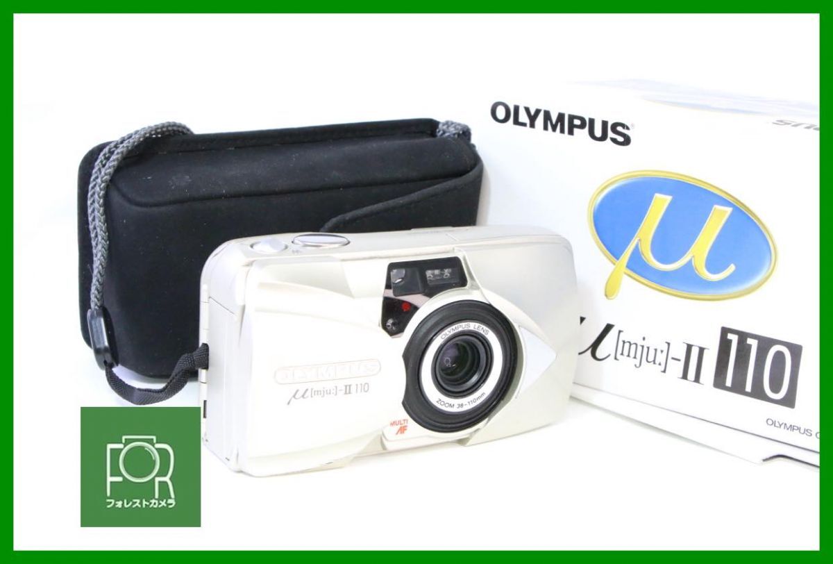 ★難あり Olympus μ[mju:]-II コンパクトカメラ★ Special Color-Olympus μ mju II 35mm Point & Shoot Film Camera Pink