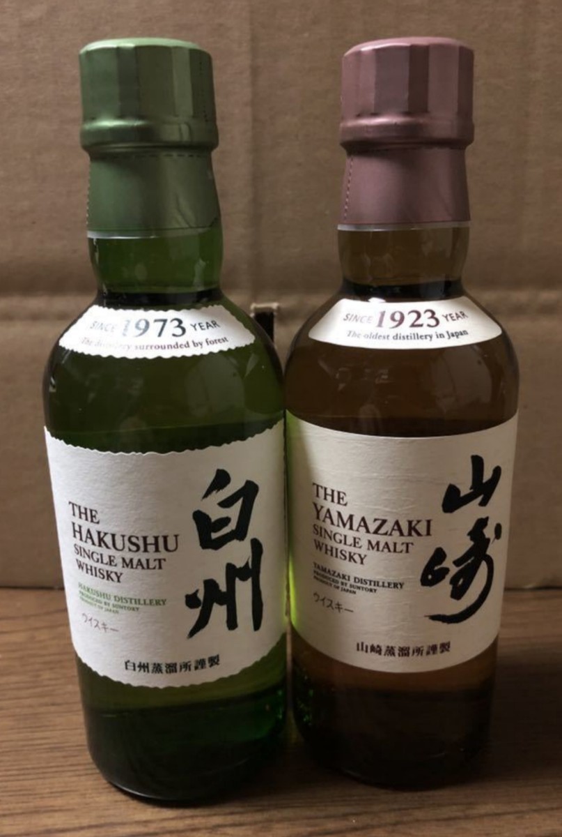 サントリー シングルモルトウイスキー 白州 NV 180ml 10本セット