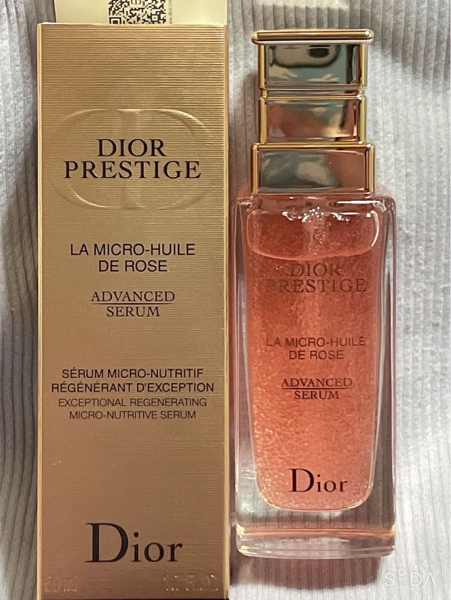10mL×3】ディオール プレステージ リニューアル品 マイクロユイルR