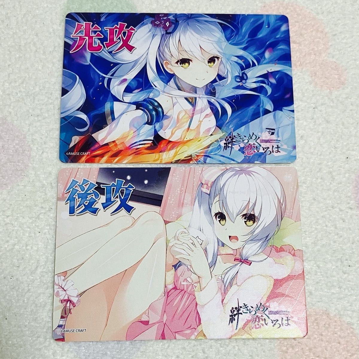 lycee 朱雀院椿 直筆サイン lycee 朱雀院椿 SP 直筆サイン - メルカリ