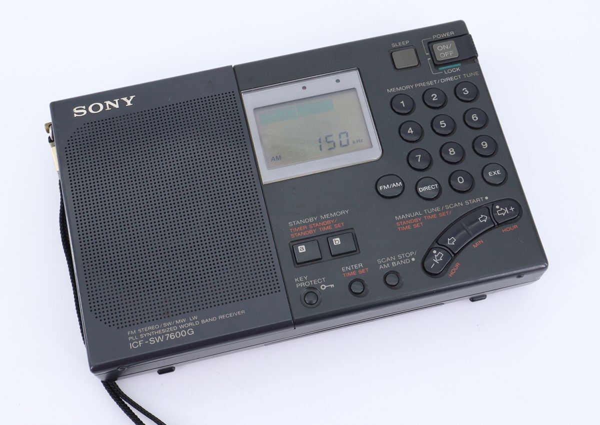 sony icf-sw7600