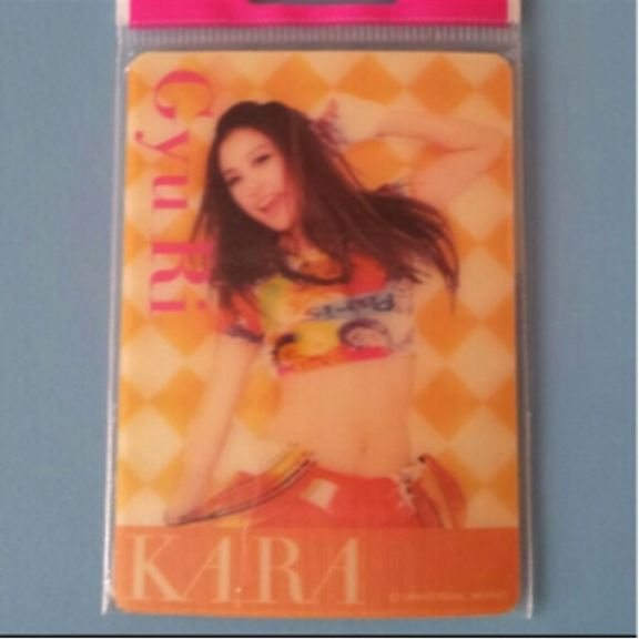 kara ジヨン トレカ