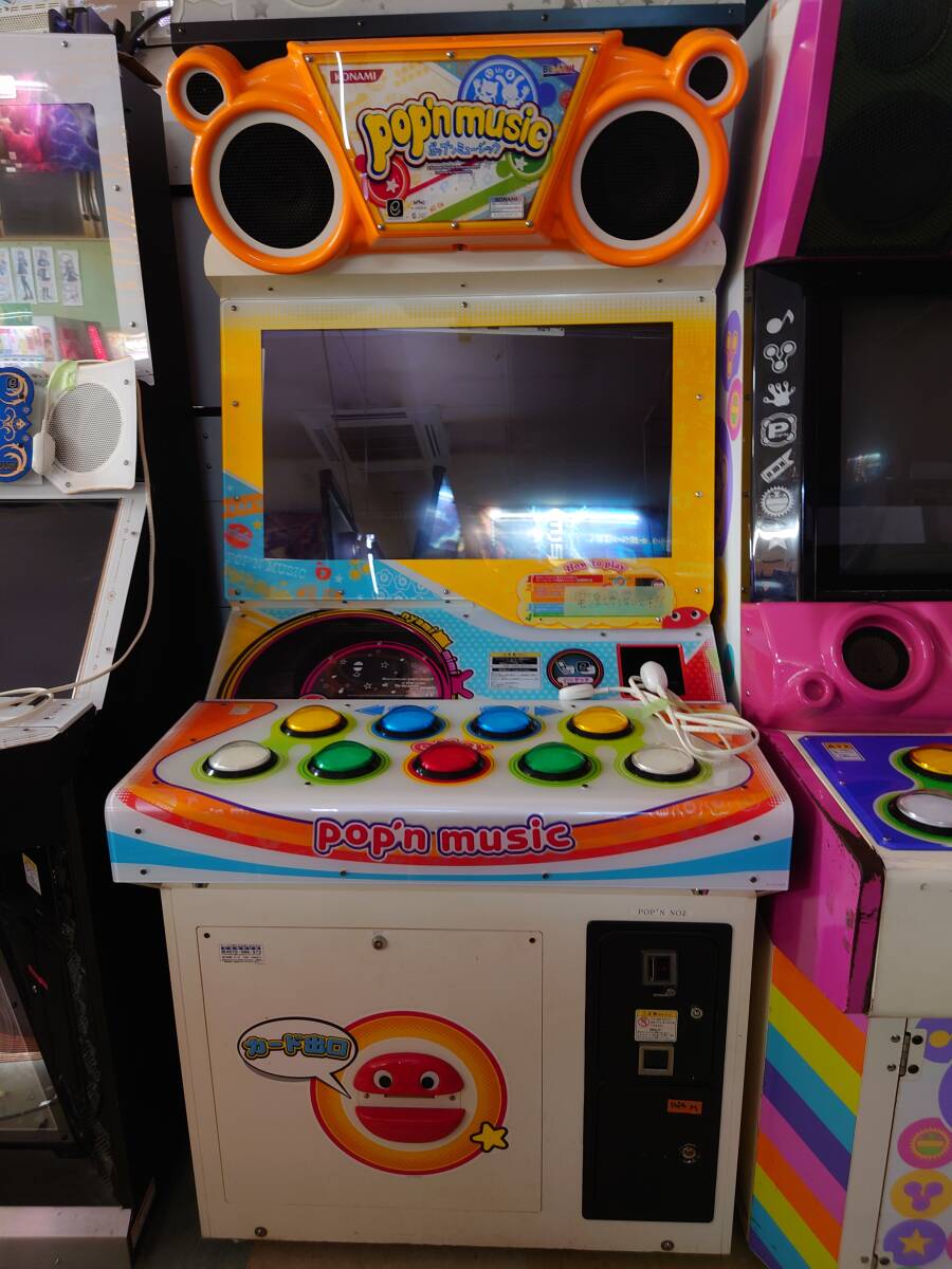 コナミ ポップンミュージック 筐体 Search Results for 
