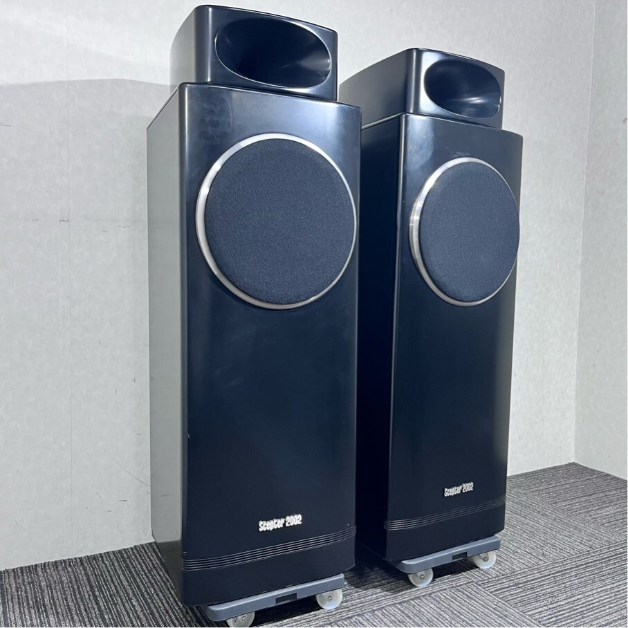 onkyo scepter