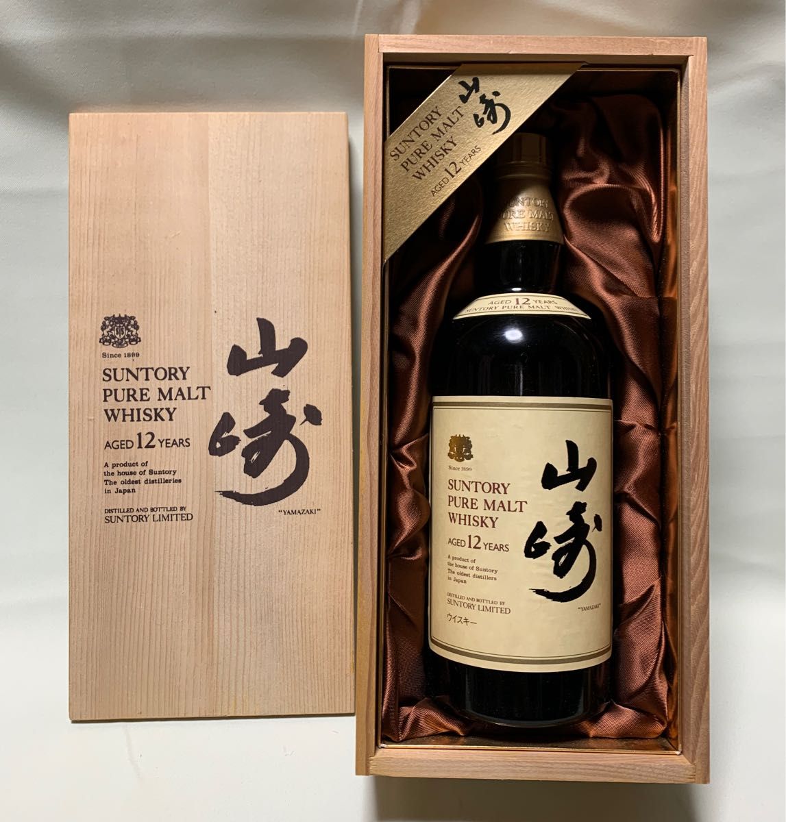 サントリー ピュアモルトウイスキー 古酒山崎12年 有田焼 (染付牡丹