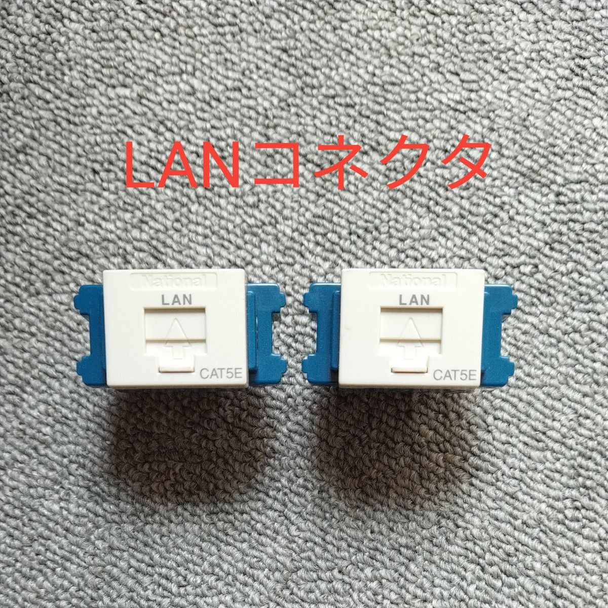 Panduit LANケーブルコネクタ (JASSP6ATGIW)8 個セット | Shop at