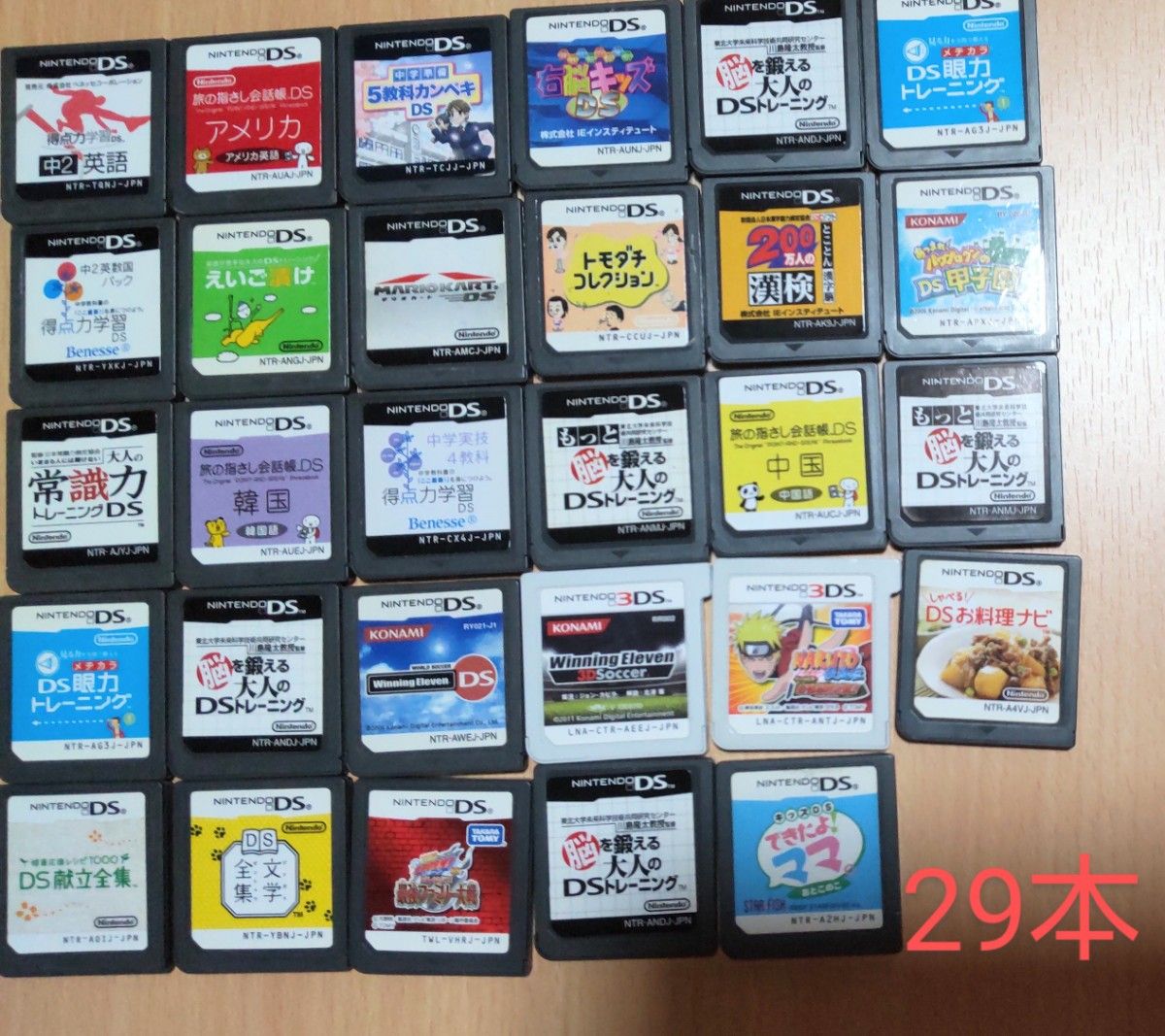 dslite ds lite 未使用 新品付属品完品北米版 英語ニンテンドー 
