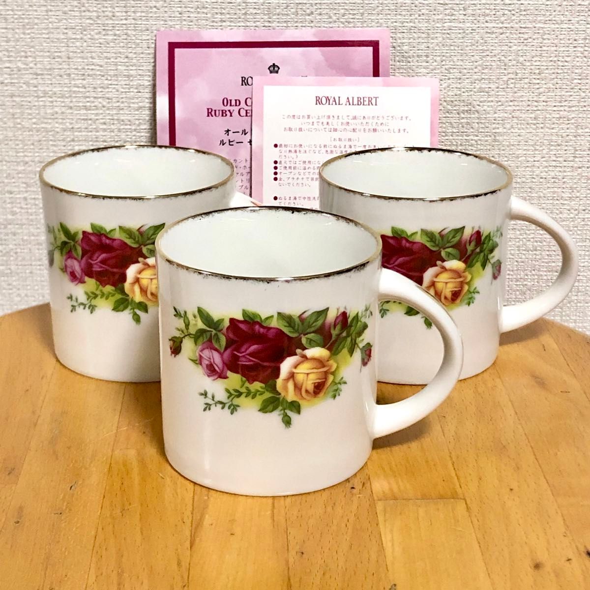 ロイヤルアルバート ROYAL ALBERT カトラリーセット18-10オールド