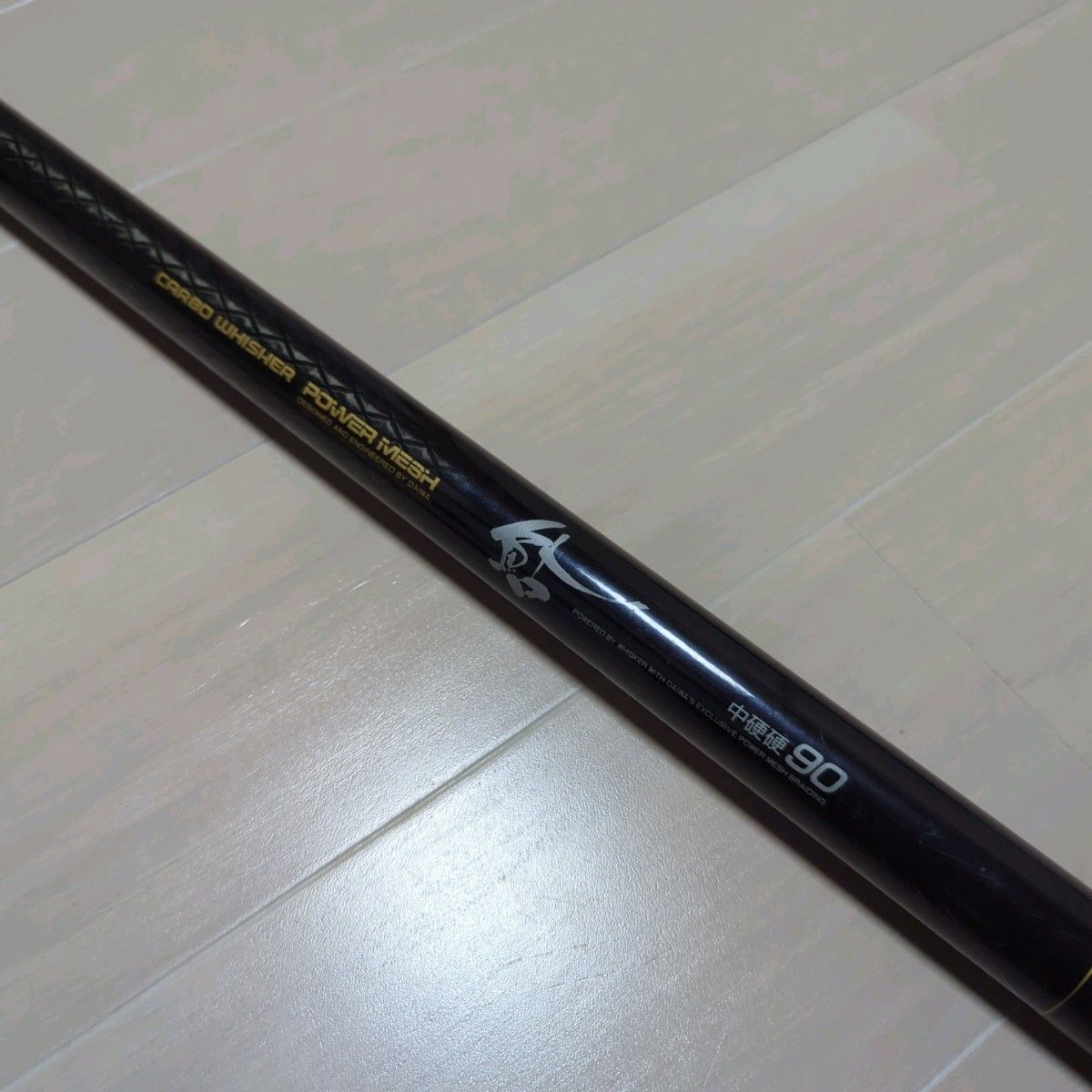 Daiwa WHISKER THE鮎 中硬八一 POWER TYPE 限定 美品 ダイワ CW パワー