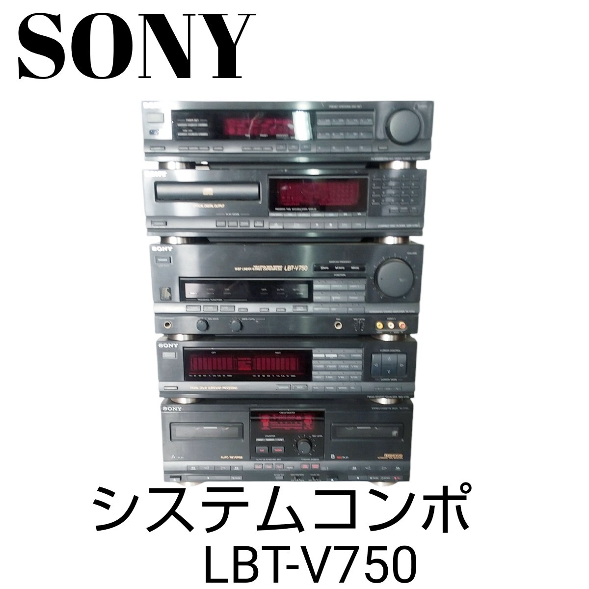 SONY LBT