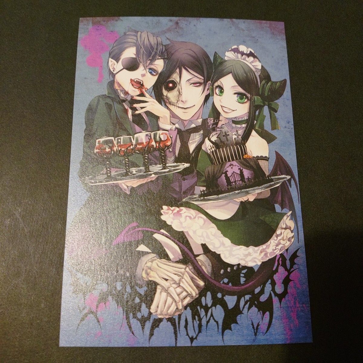 黒執事 サリヴァン