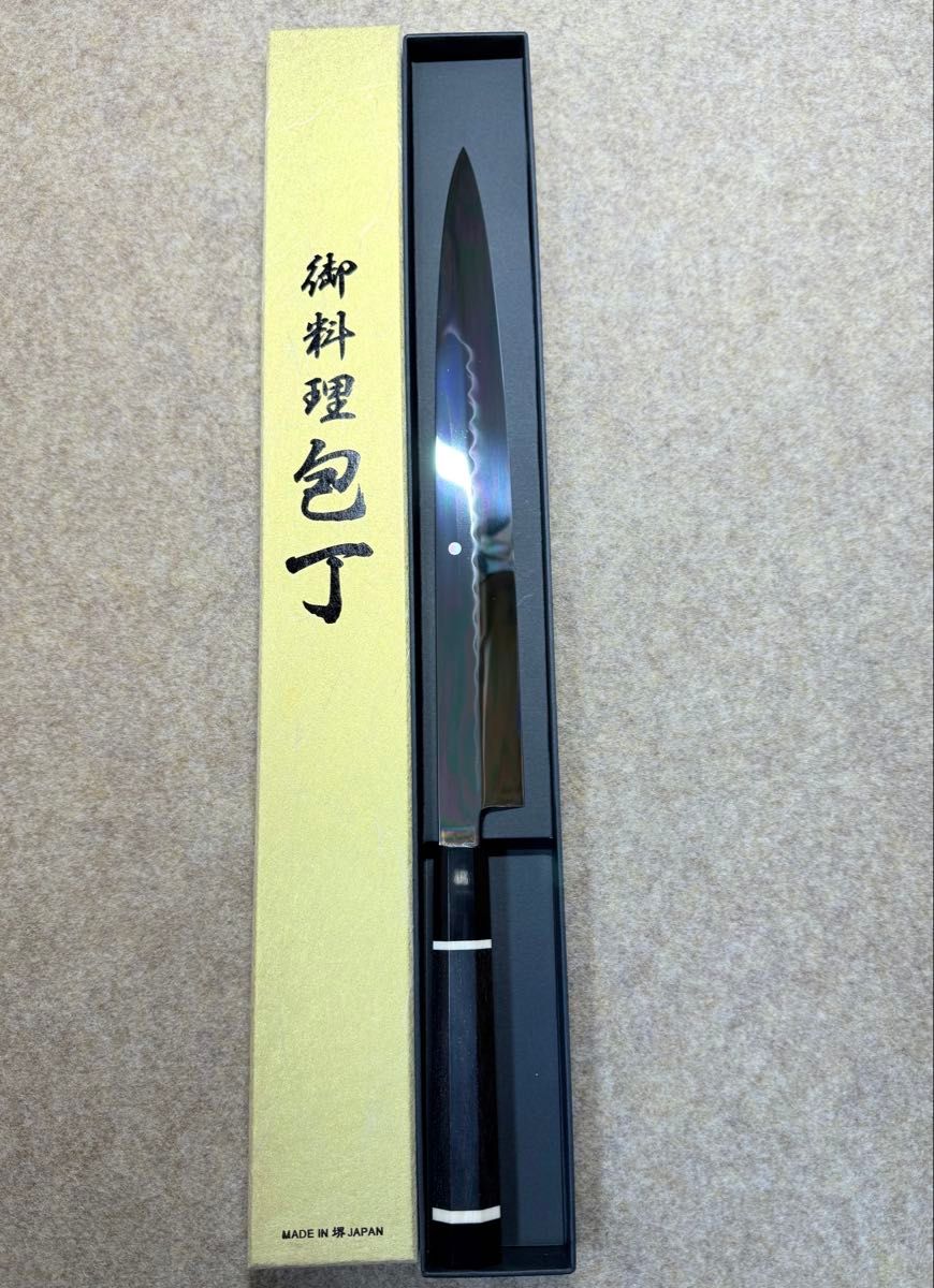 助松和牛刀包丁6寸VG10 ニッケルアマスカ紫檀白水牛八角柄| Buyee日本