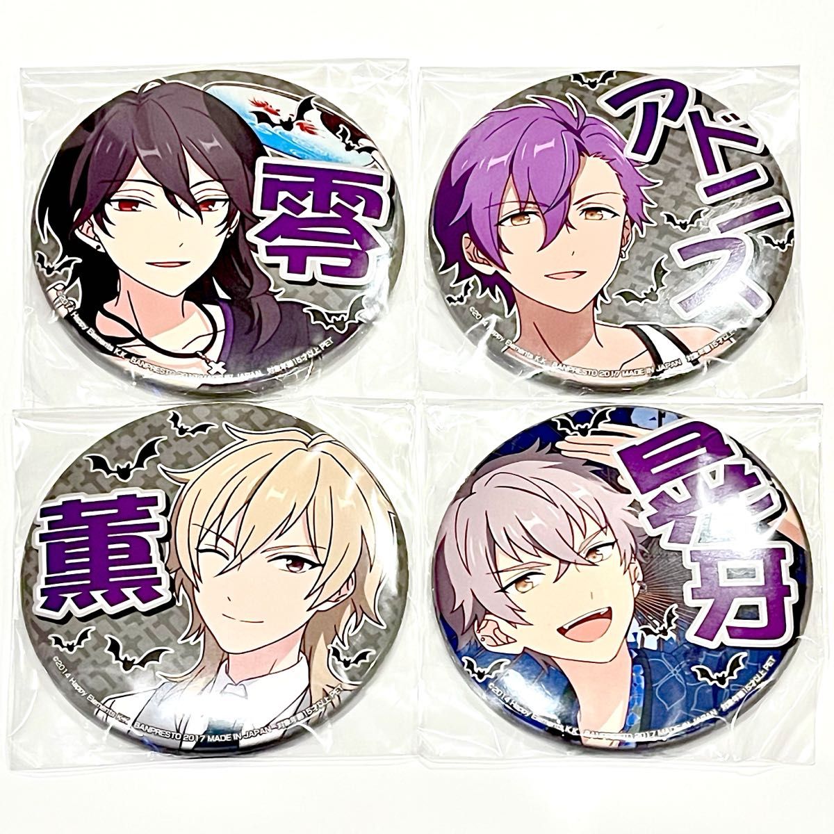 あんスタ UNDEAD 羽風薫 コレクション缶バッジ | Shop at JDirectItems