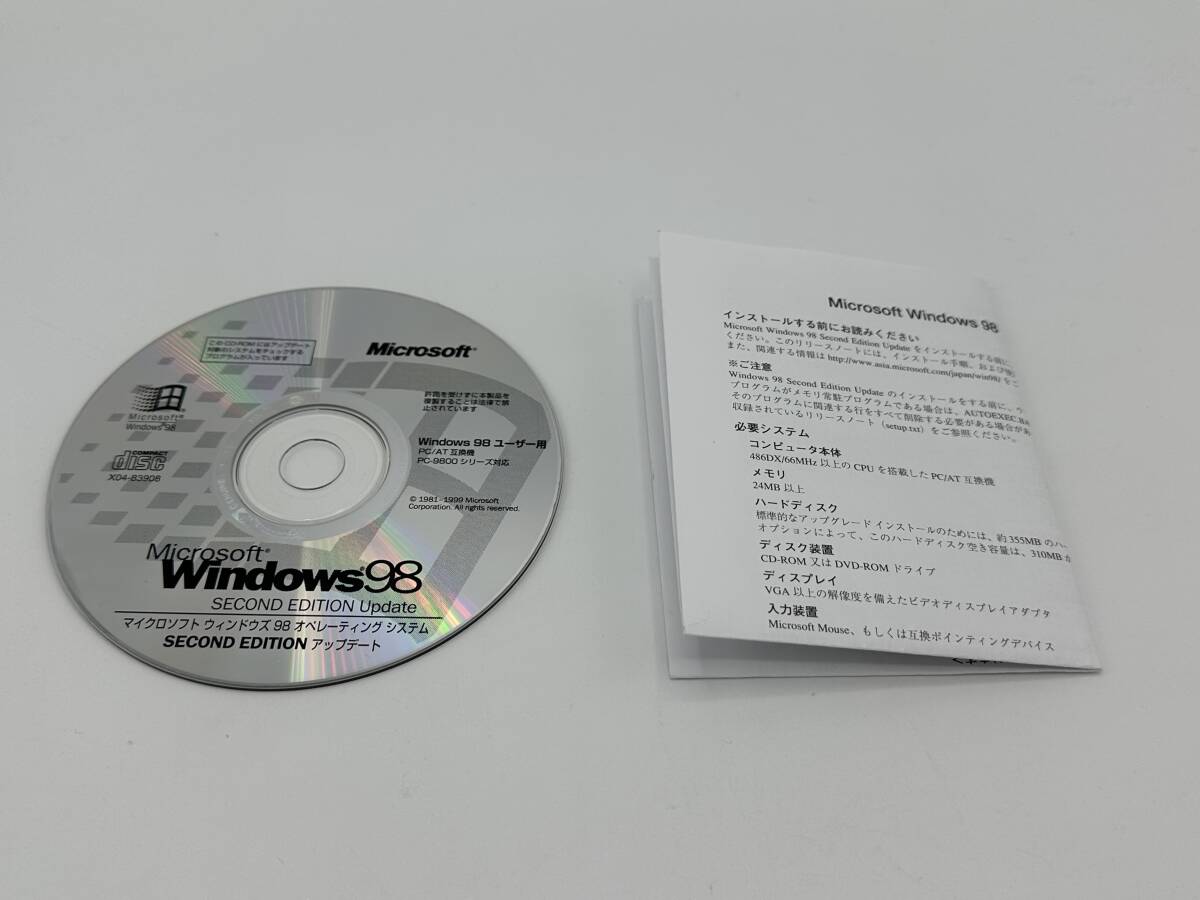 Yahoo!オークション - 製品版 Windows Windows 98 通常版[PC/AT