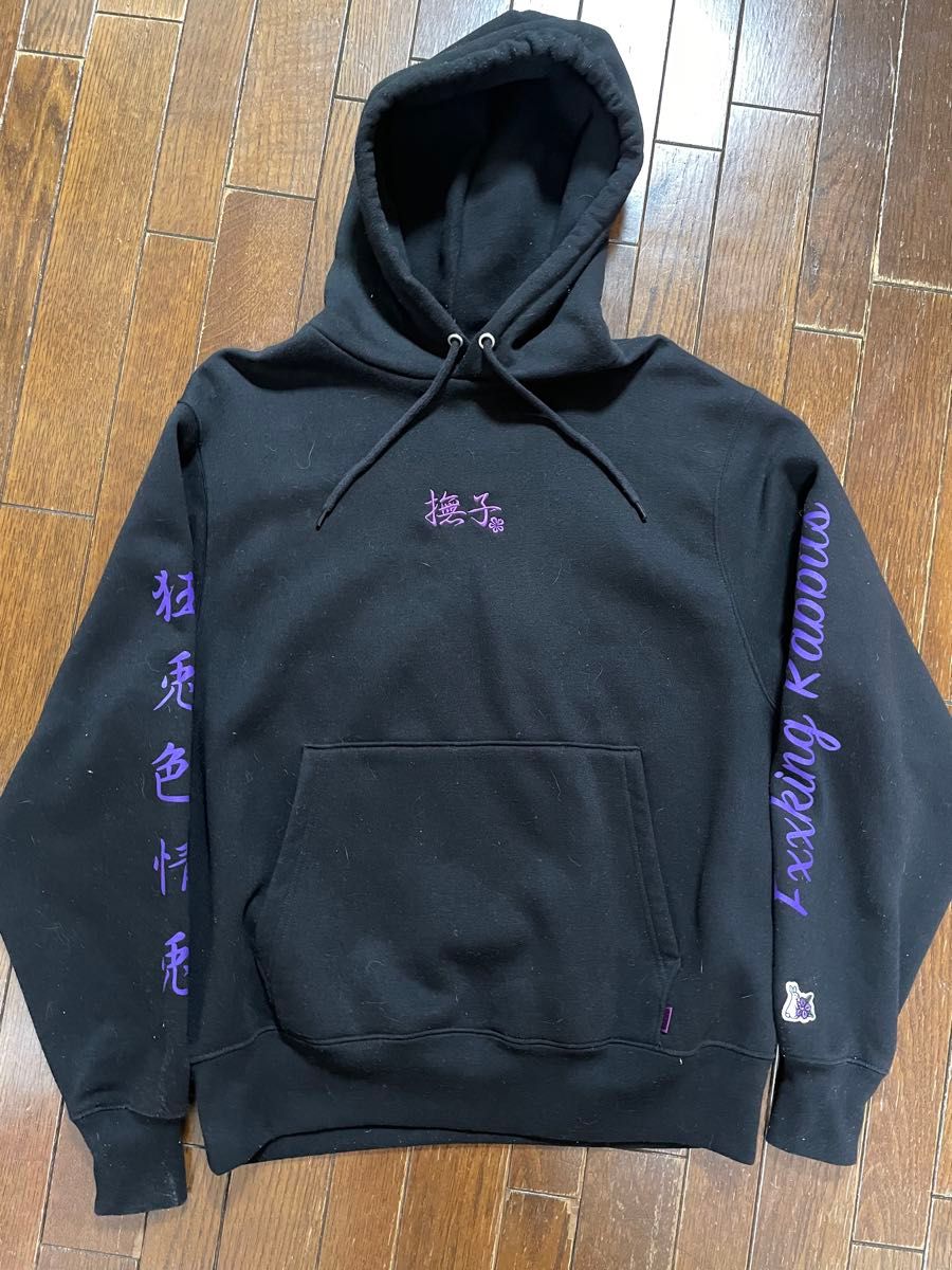 FR2 撫子