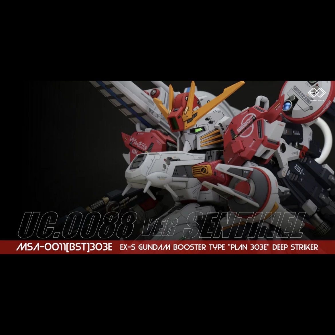 EXSモデル SD PLAN303E ディープストライカー フルセット