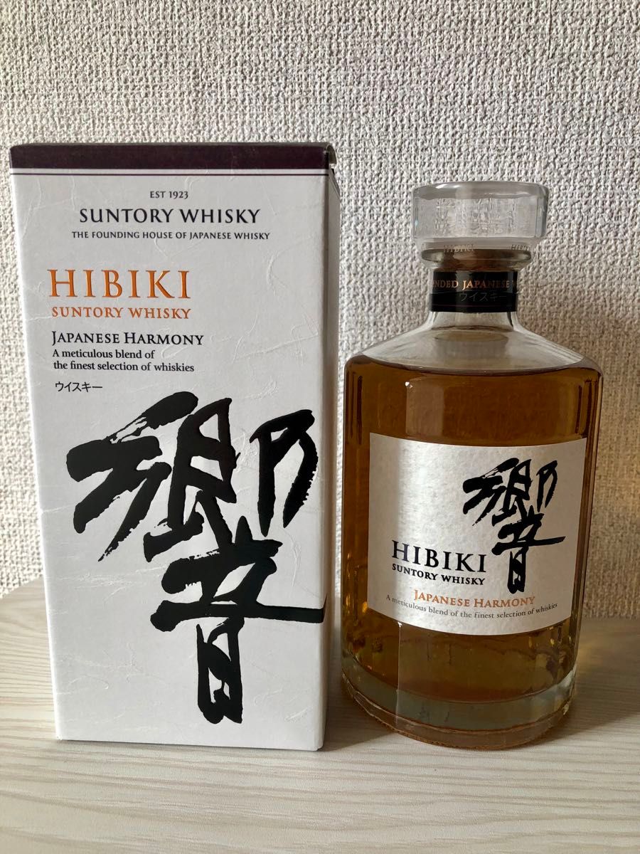 サントリー 響 HIBIKI JAPANESE 700ml 2本セット 箱付き ジャパニーズ