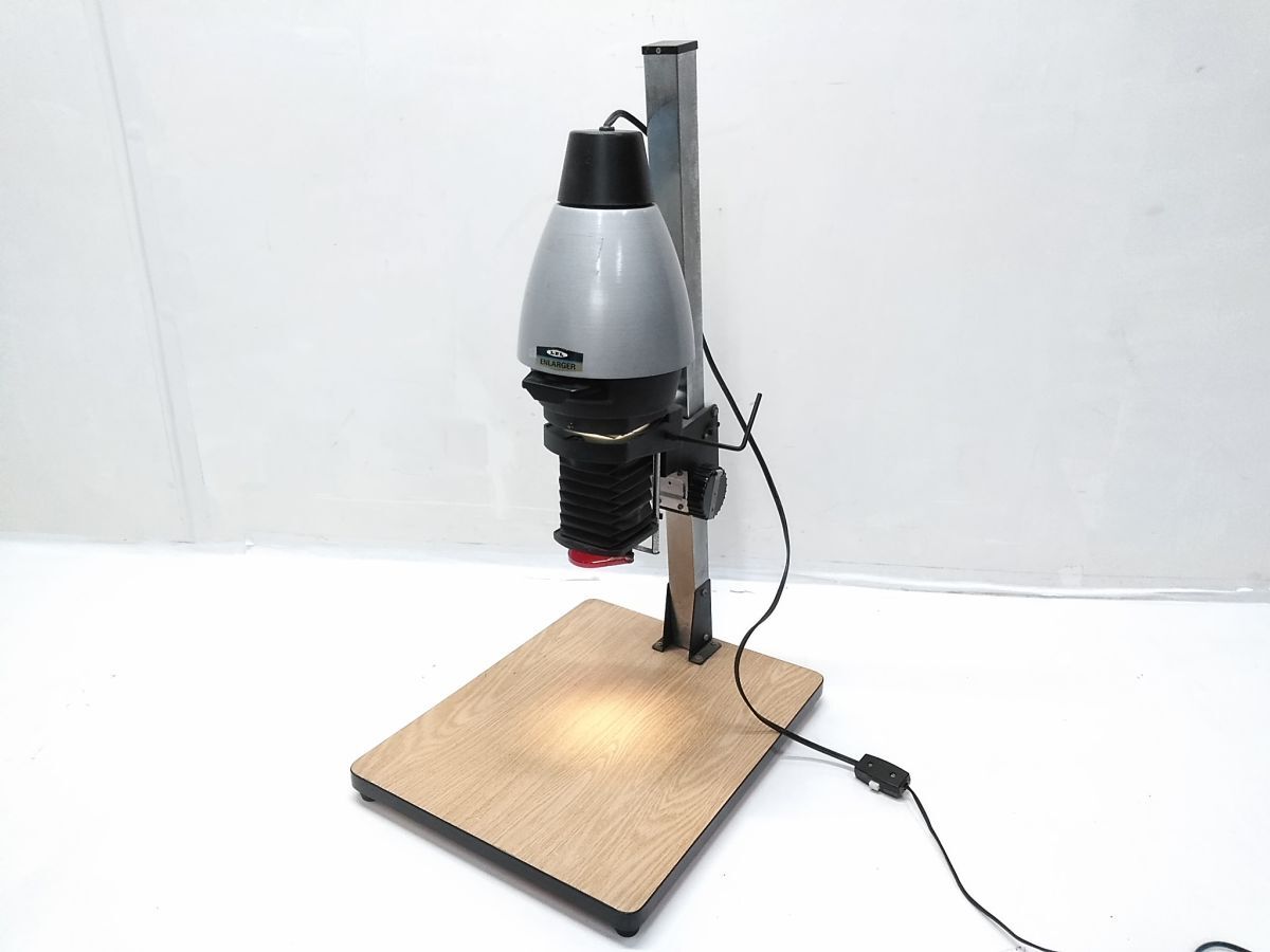 lpl enlarger