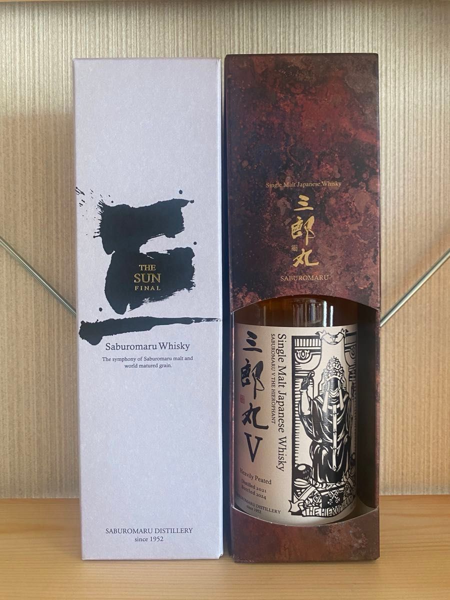 三郎丸蒸留所 三郎丸 VII ザ チャリオット THE CHARIOT 48度 700ml